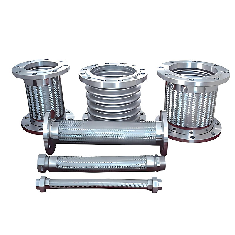 Flexible Metal Hose